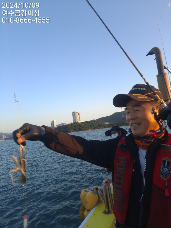 여수금강피싱_사진_20241009_36.jpg