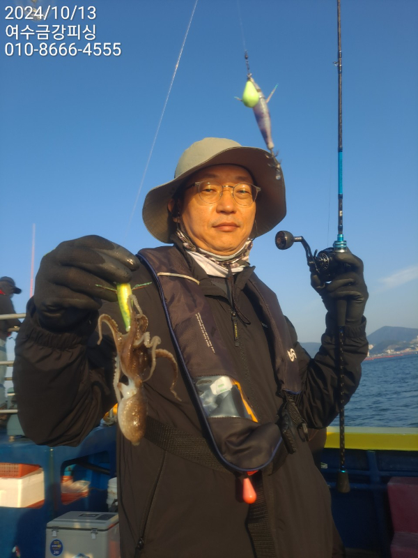 여수금강피싱_사진_20241013_66.jpg