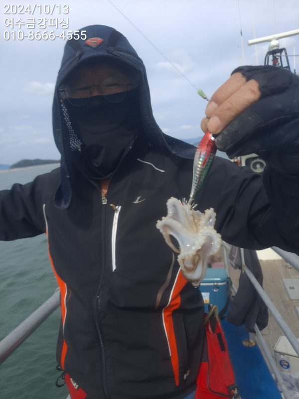여수금강피싱_사진_20241013_51.jpg