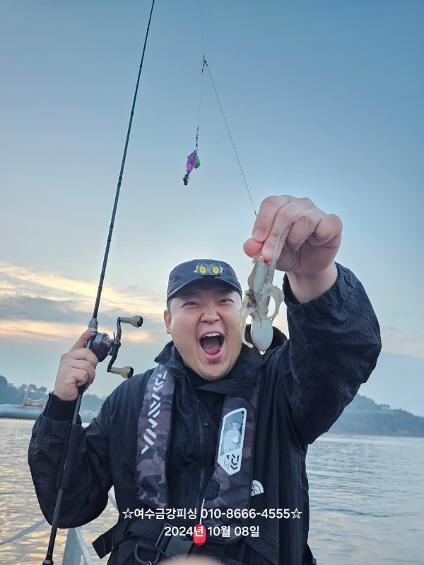 여수금강피싱_사진_20241008_18.jpg