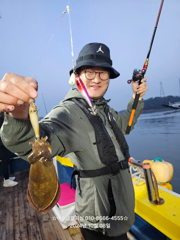 여수금강피싱_사진_20241008_23.jpg