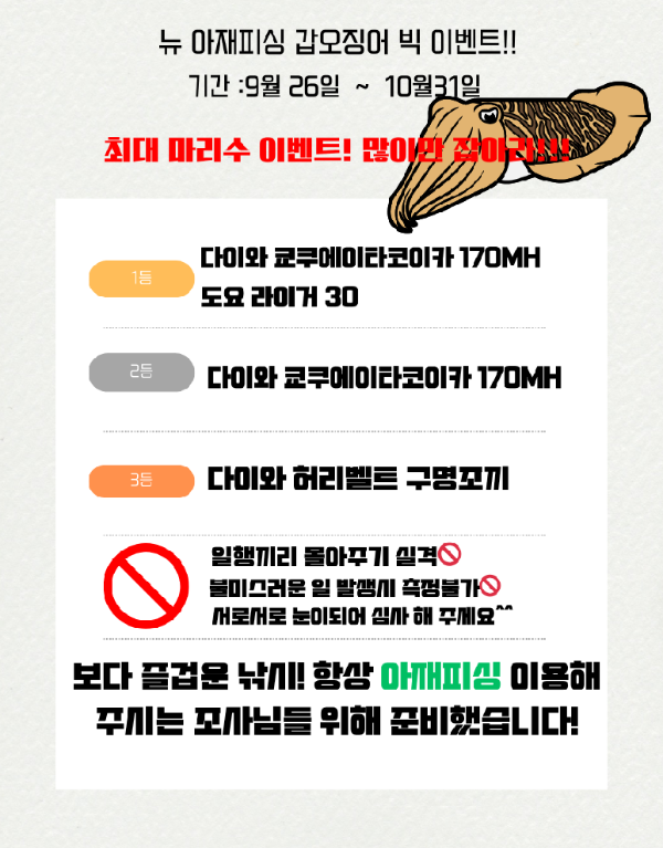 Resized_Design (4)_1727262802474.png