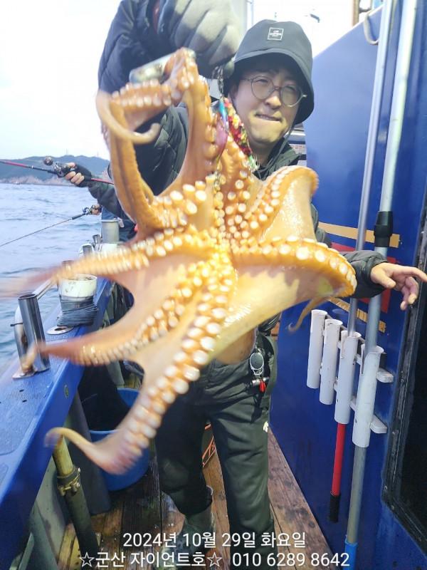 군산 선상낚시, 바다낚시 출조 전문 ☆서군산낚시☆_사진_20241029_5.jpg