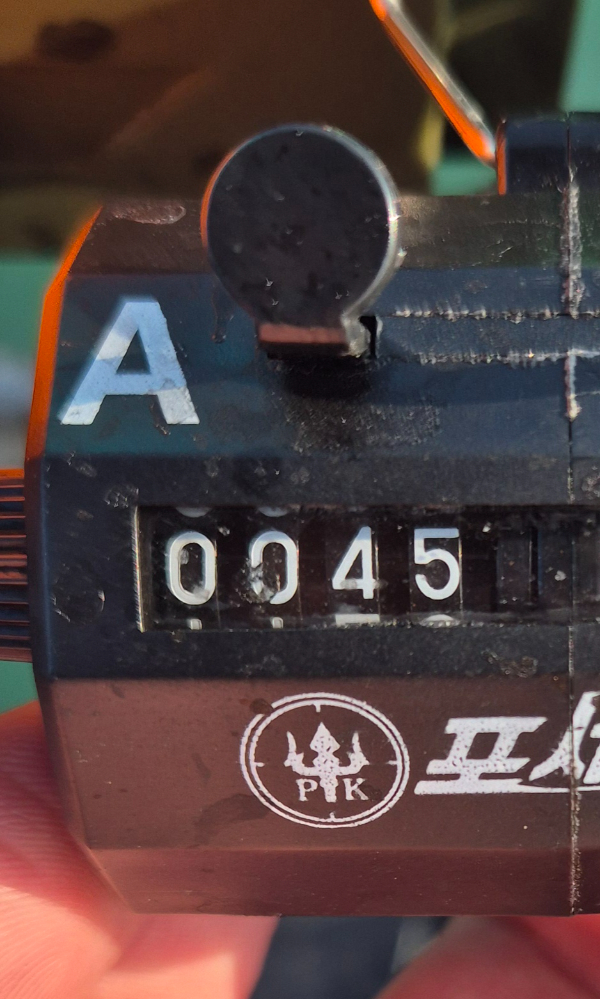 1000026167.jpg