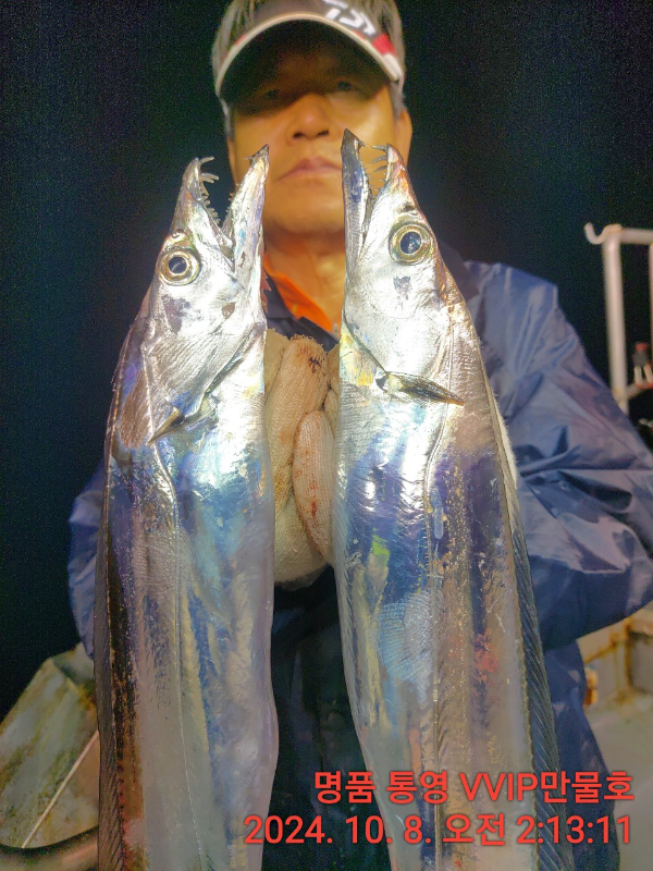 BandPhoto_2024_10_08_05_03_09_22.jpg