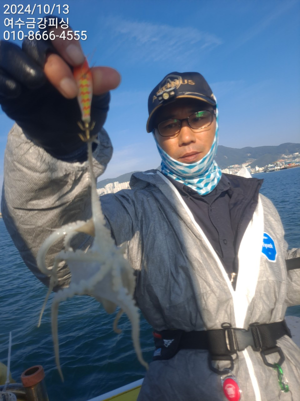 여수금강피싱_사진_20241013_19.jpg