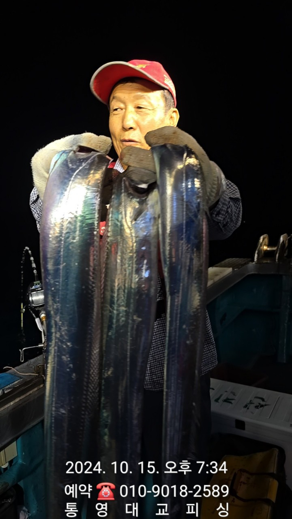 BandPhoto_2024_10_16_08_39_18_14.jpg
