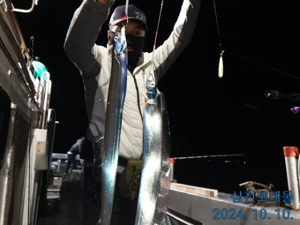 IMG_20241010_194020.jpg