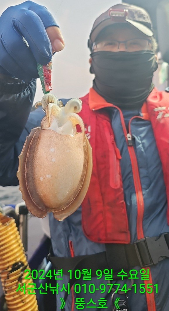 군산 선상낚시, 바다낚시 출조 전문 ☆서군산낚시☆_사진_20241009_8.jpg