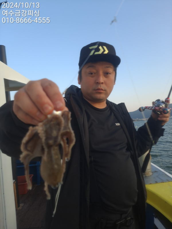 여수금강피싱_사진_20241013_20.jpg