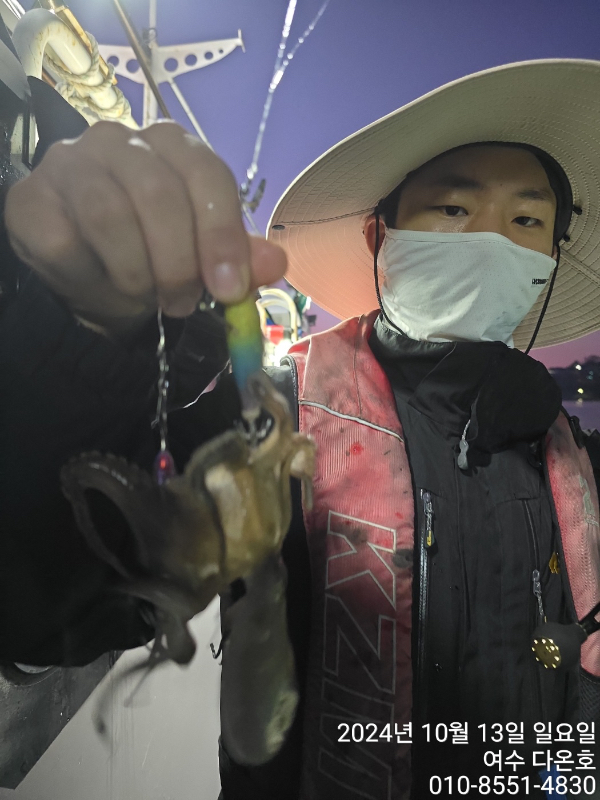 c4a4dc19d7ffe914e1ad9b413925e9ca.jpeg