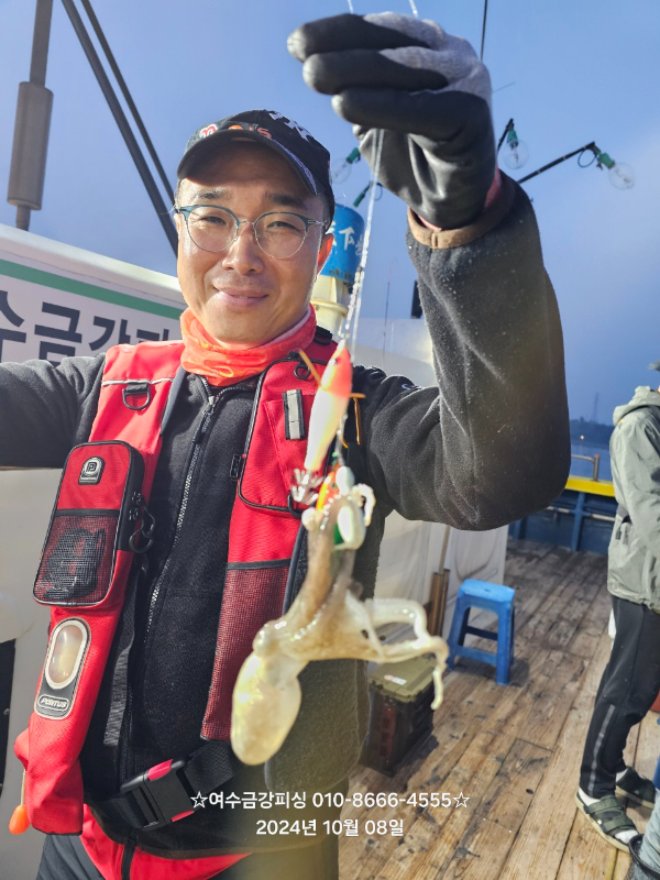 여수금강피싱_사진_20241008_26.jpg