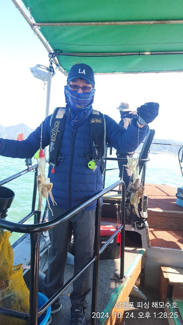 IMG20241024_132825.jpg
