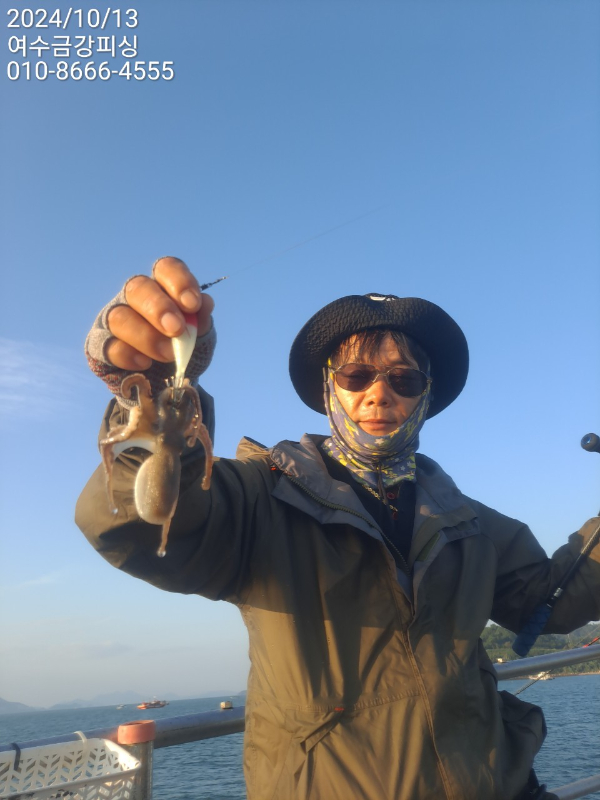 여수금강피싱_사진_20241013_60.jpg