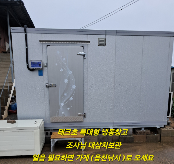 KakaoTalk_20240810_134029370.jpg