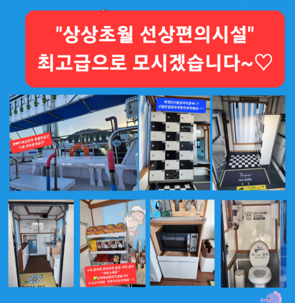 최고급.png