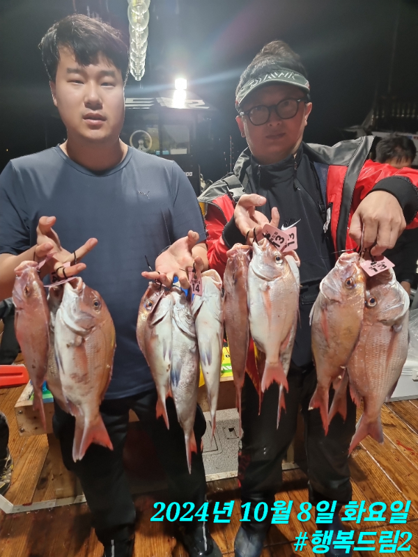 KakaoTalk_20241018_112520697_04 - 복사본.jpg