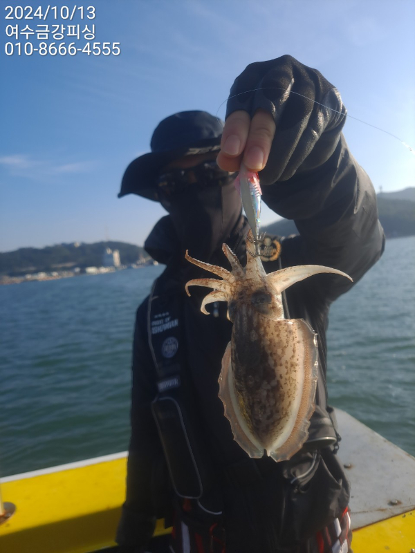 여수금강피싱_사진_20241013_31.jpg