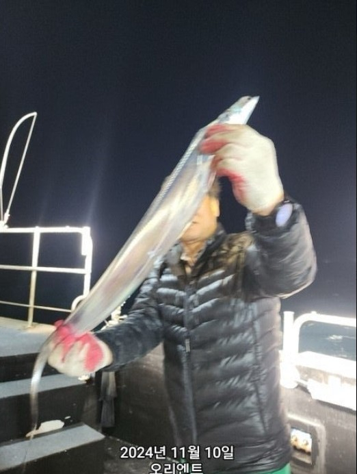 화면 캡처 2024-11-11 075629.jpg