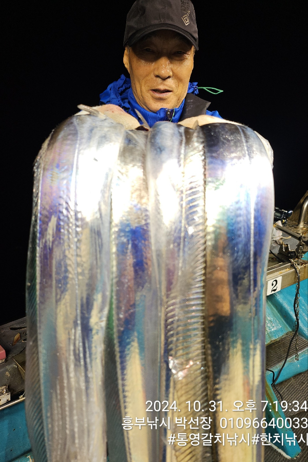 1730413377856-6.jpg