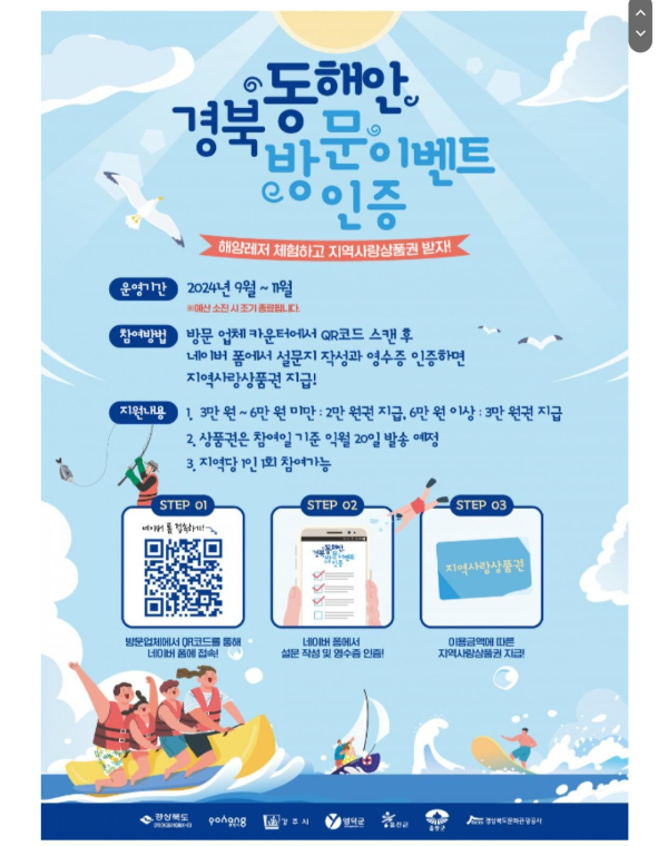 Screenshot_20240903_081247_Samsung Internet.jpg