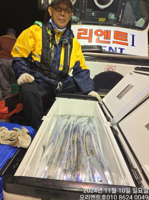 화면 캡처 2024-11-11 080529.jpg