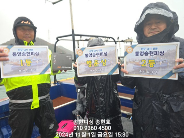 30ce6b3800bb99b64c31da6291750a49.jpg