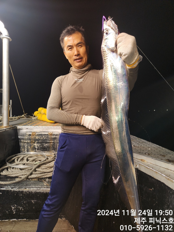 KakaoTalk_20241125_070301802_01.jpg