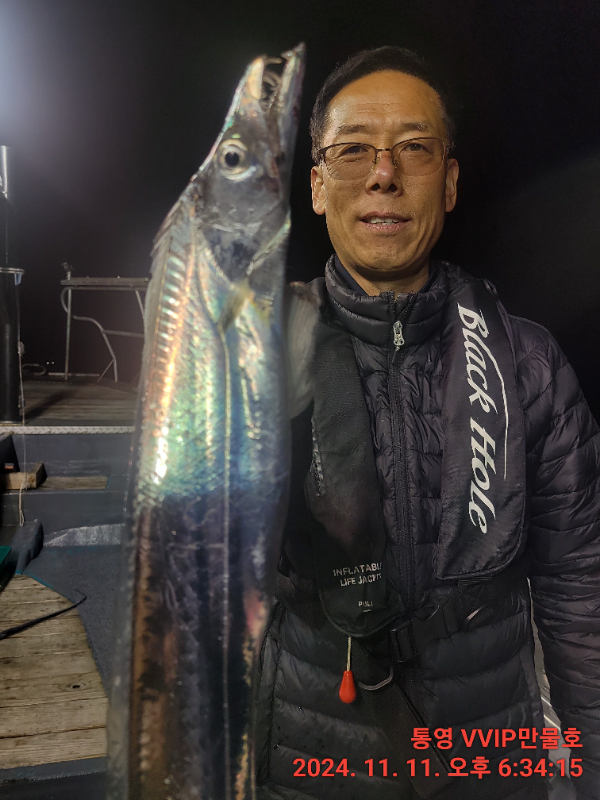 IMG_20241111_183415.jpg
