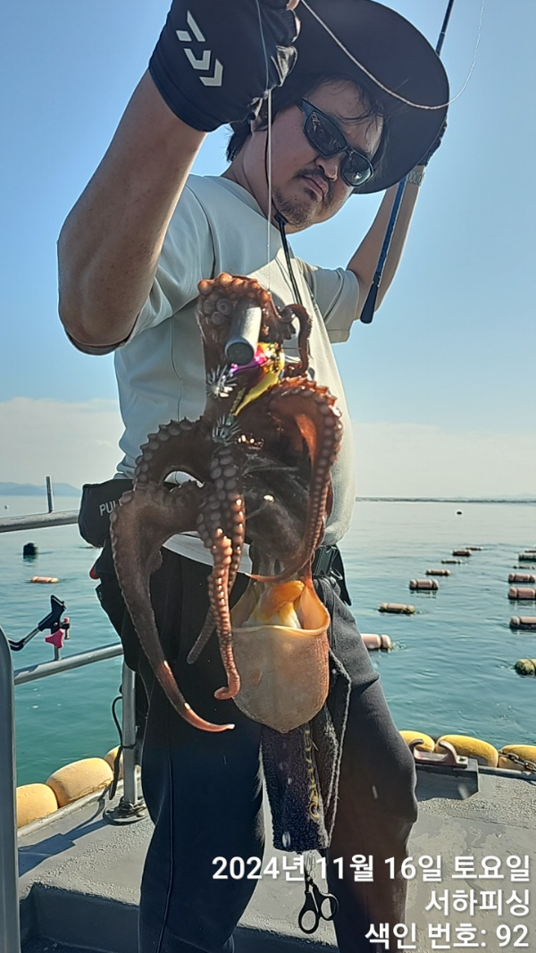 1731739600505-8.jpg
