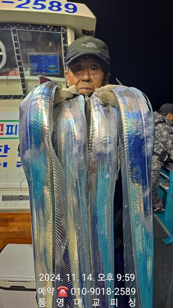 BandPhoto_2024_11_15_08_04_55_16.jpg