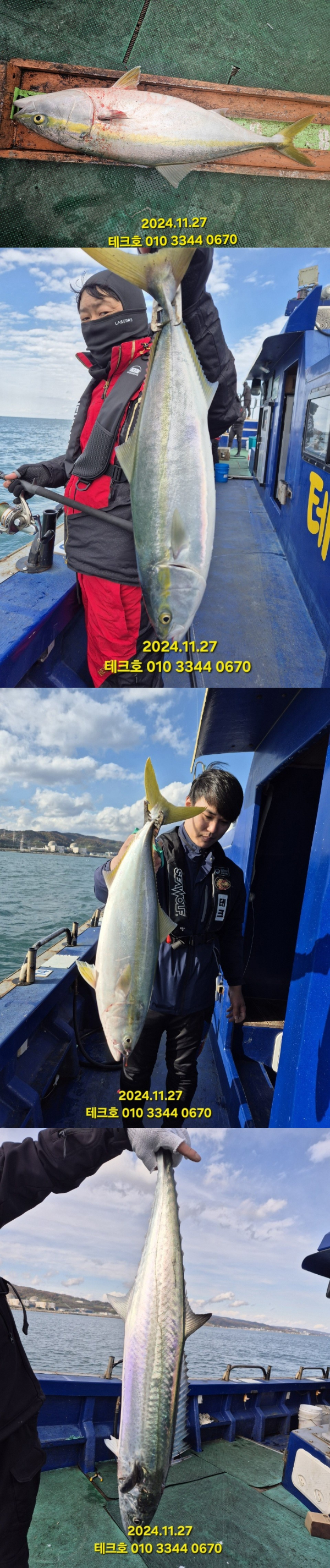 KakaoTalk_20241129_072211090_04-vert.jpg