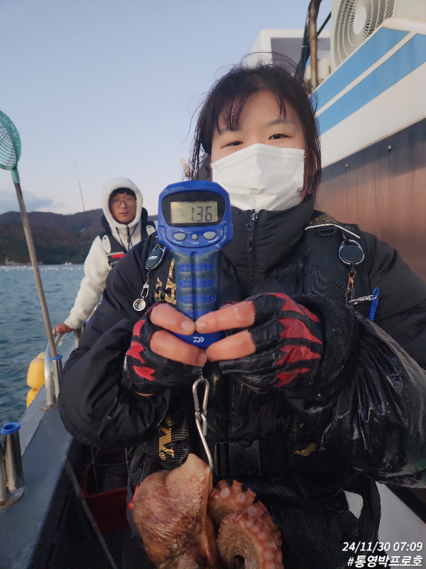 TimePhoto_20241130_070949.jpg