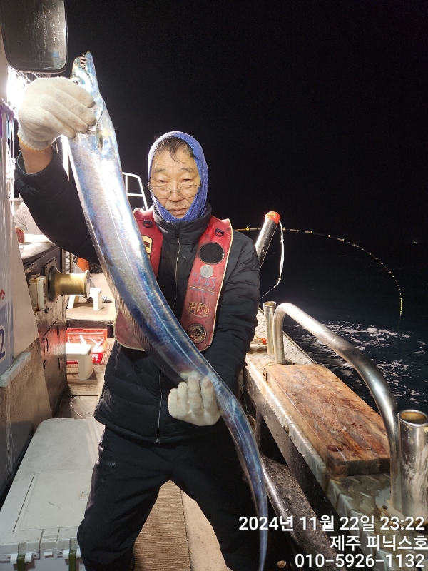 KakaoTalk_20241123_072754237.jpg
