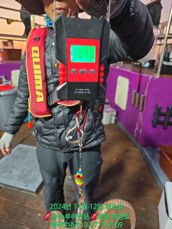 54f89446c2fa438cc8b9f7f57ae308b0.jpg