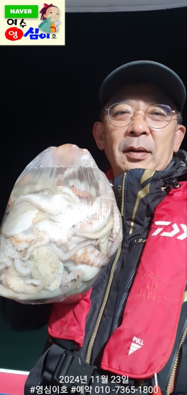 KakaoTalk_20241123_214405056_03.jpg
