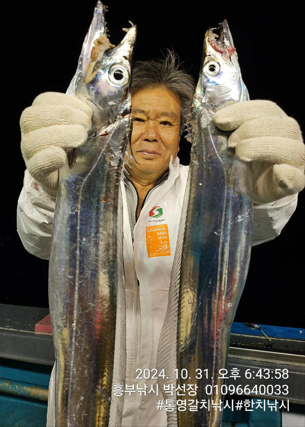 1730413377856-12.jpg