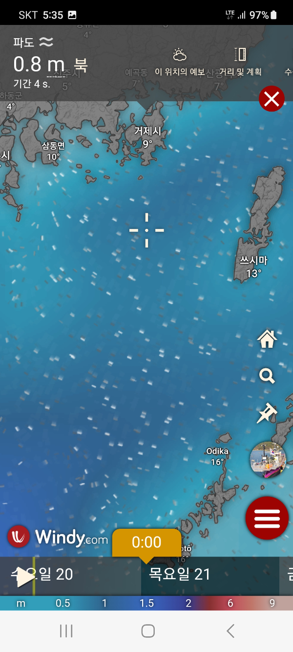 Screenshot_20241120_053545_Windy.jpg