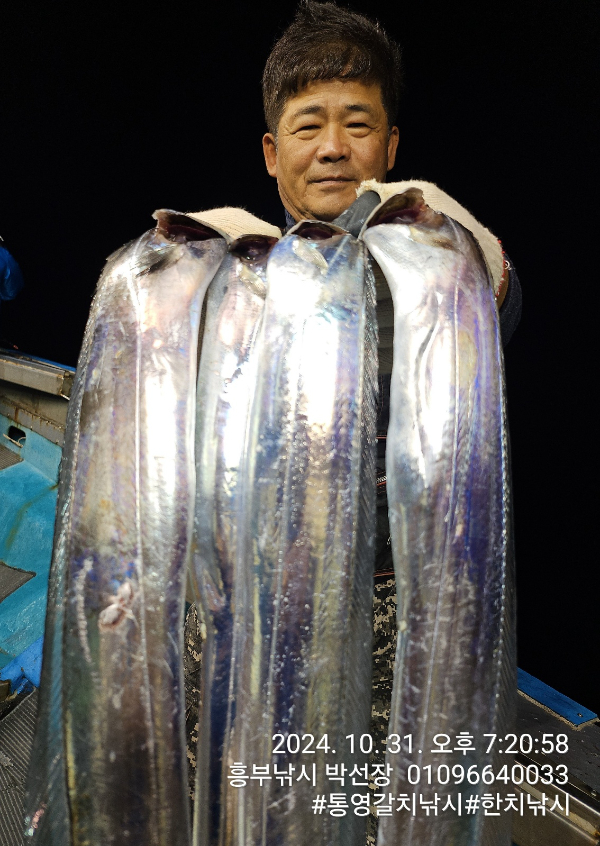 1730413377856-4.jpg