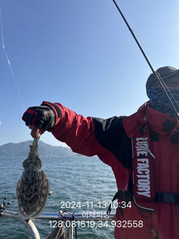 KakaoTalk_20241114_091423980_01.jpg
