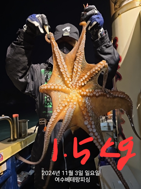 1000057840.jpg