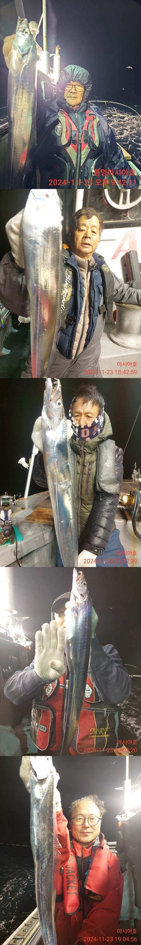 KakaoTalk_20241124_063417752-vert.jpg