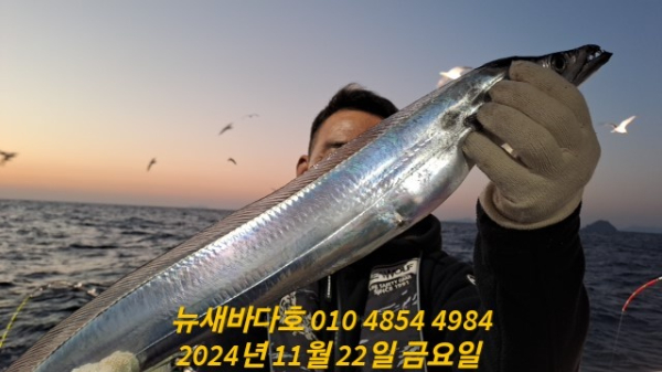 908bef20b6d3f72f846be4de39f04b39.jpg