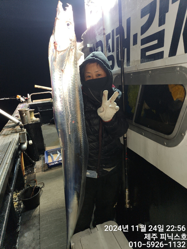 KakaoTalk_20241125_070301802.jpg