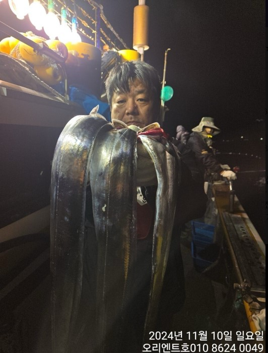 화면 캡처 2024-11-11 075209.jpg