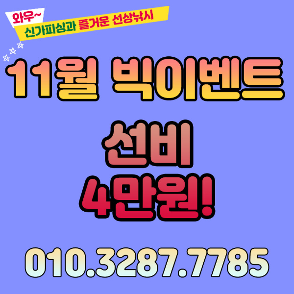 1000000261.jpg