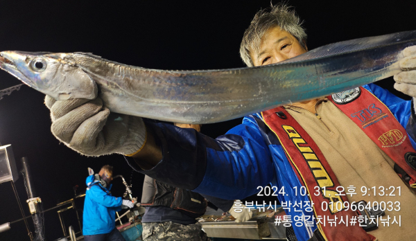 1730413377856-2.jpg