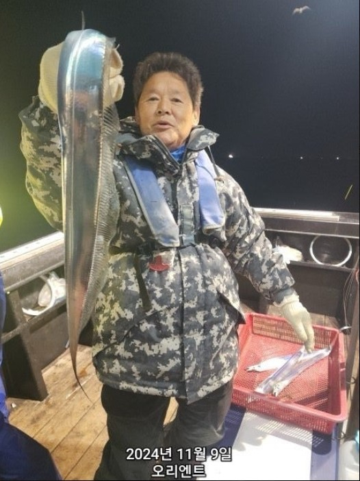 화면 캡처 2024-11-11 075535.jpg