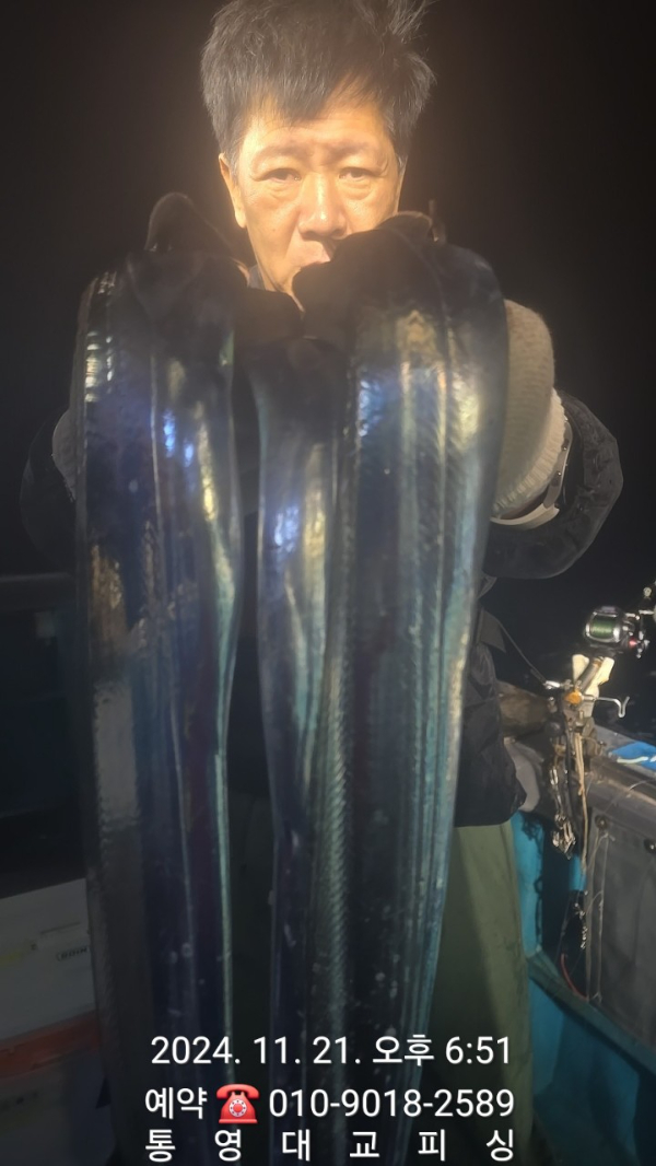 BandPhoto_2024_11_21_19_39_07_1.jpg
