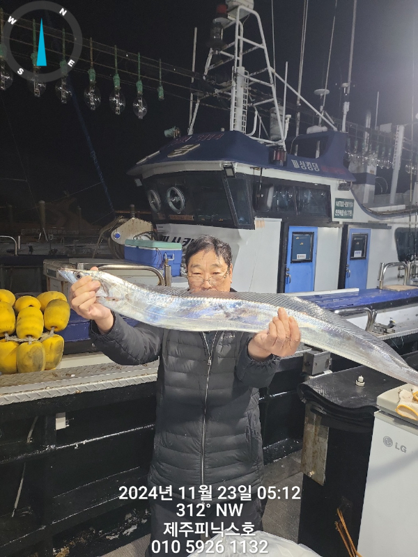 KakaoTalk_20241123_072651528.jpg